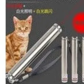 Cat Laser Toys Mix Color 11*1.5Cm