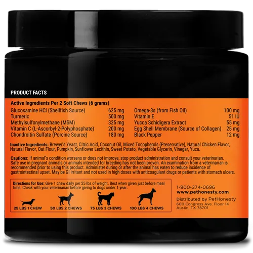 Hip   Joint Health Supplement Chews - Chicken