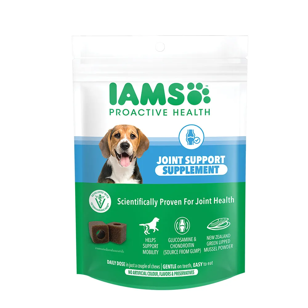 IAMS Proactive Health Dog Supplement For Joint Support (Limited Shelf Life) (Buy 1 Get 1)